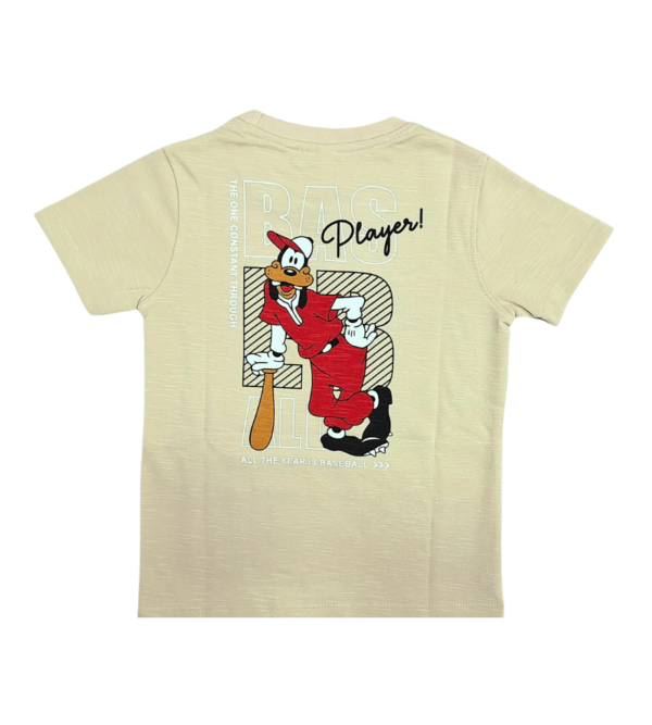 Smart Coord Sets For Boy N - Image 6