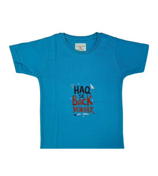 Smart EasyGo Unisex Tshirt For Boy And Girl BU - Image 3
