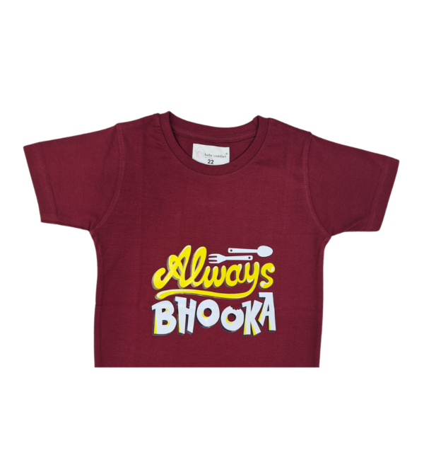 Smart EasyGo Unisex Tshirt For Boy And Girl BX - Image 2
