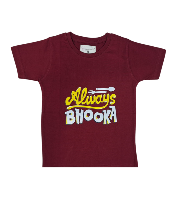 Smart EasyGo Unisex Tshirt For Boy And Girl BX - Image 3
