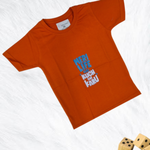 Smart EasyGo Unisex Tshirt For Boy And Girl BY