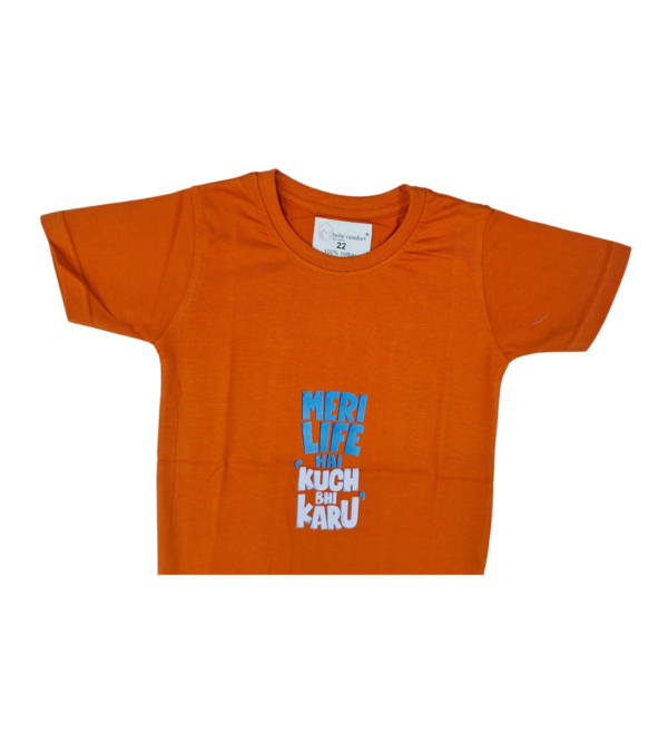 Smart EasyGo Unisex Tshirt For Boy And Girl BY - Image 3