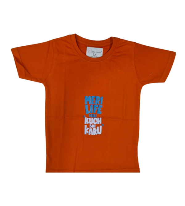 Smart EasyGo Unisex Tshirt For Boy And Girl BY - Image 2
