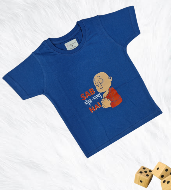 Smart EasyGo Unisex Tshirt For Boy And Girl BZ