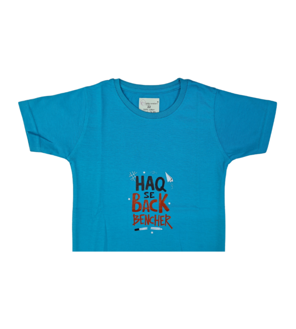 Smart EasyGo Unisex Tshirt For Boy And Girl BU - Image 2