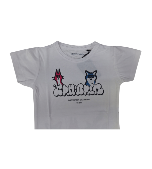 Smart EasyGo Tshirt for Girl CZ - Image 3